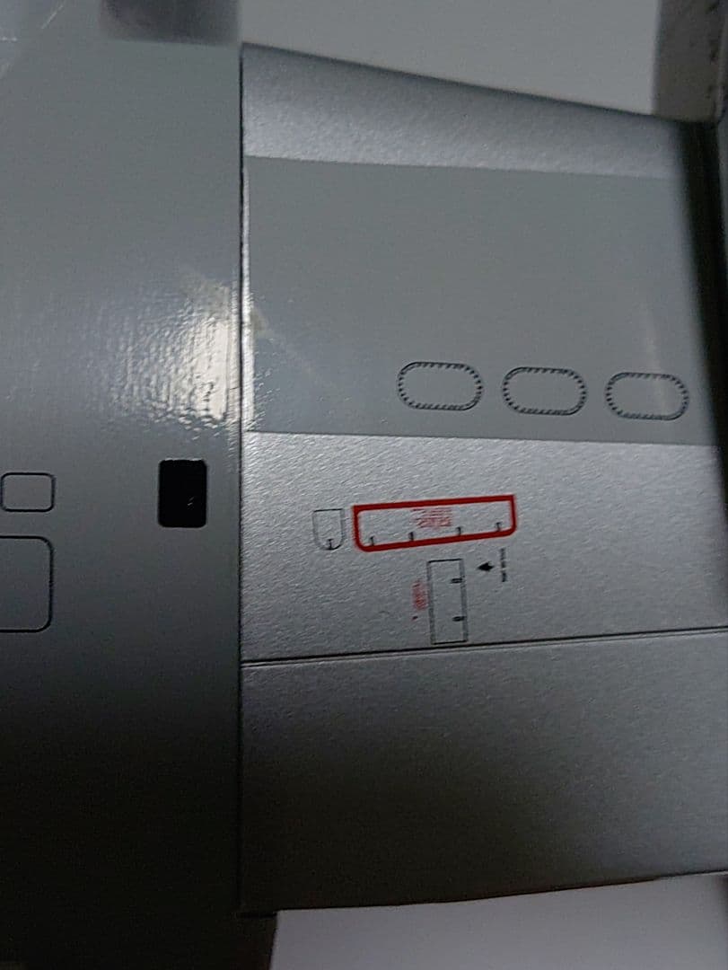 全日空商事　1/72　全日空　YS-11A　モヒカン塗装