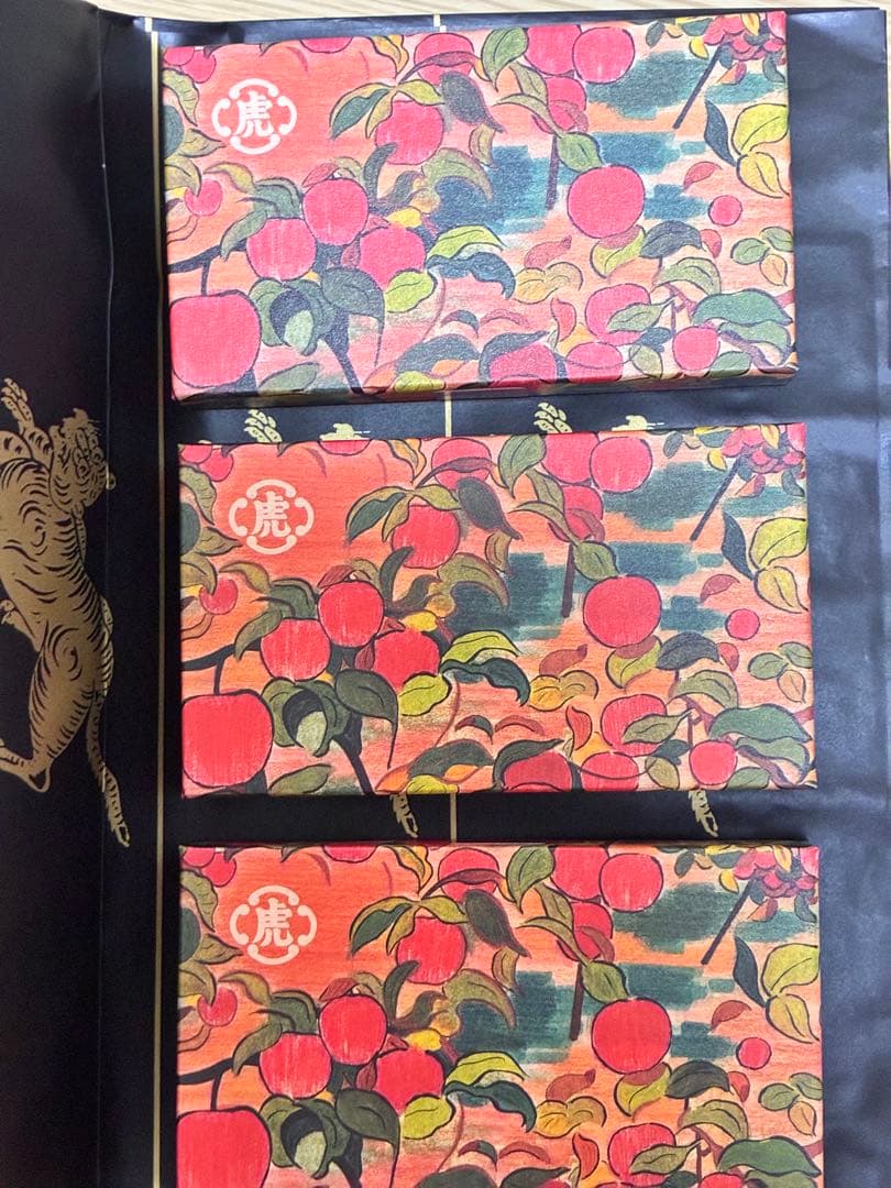 【新品・即日発送】とらや 虎屋 ポムカルバドス 小形羊羹 3箱セット45周年限定