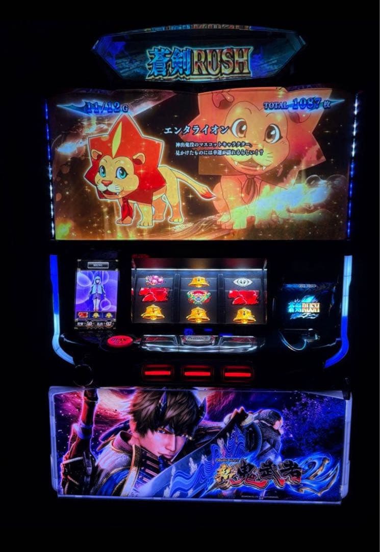 【鬼武者】即購入OK‼️送料込み‼️ 新鬼武者実機