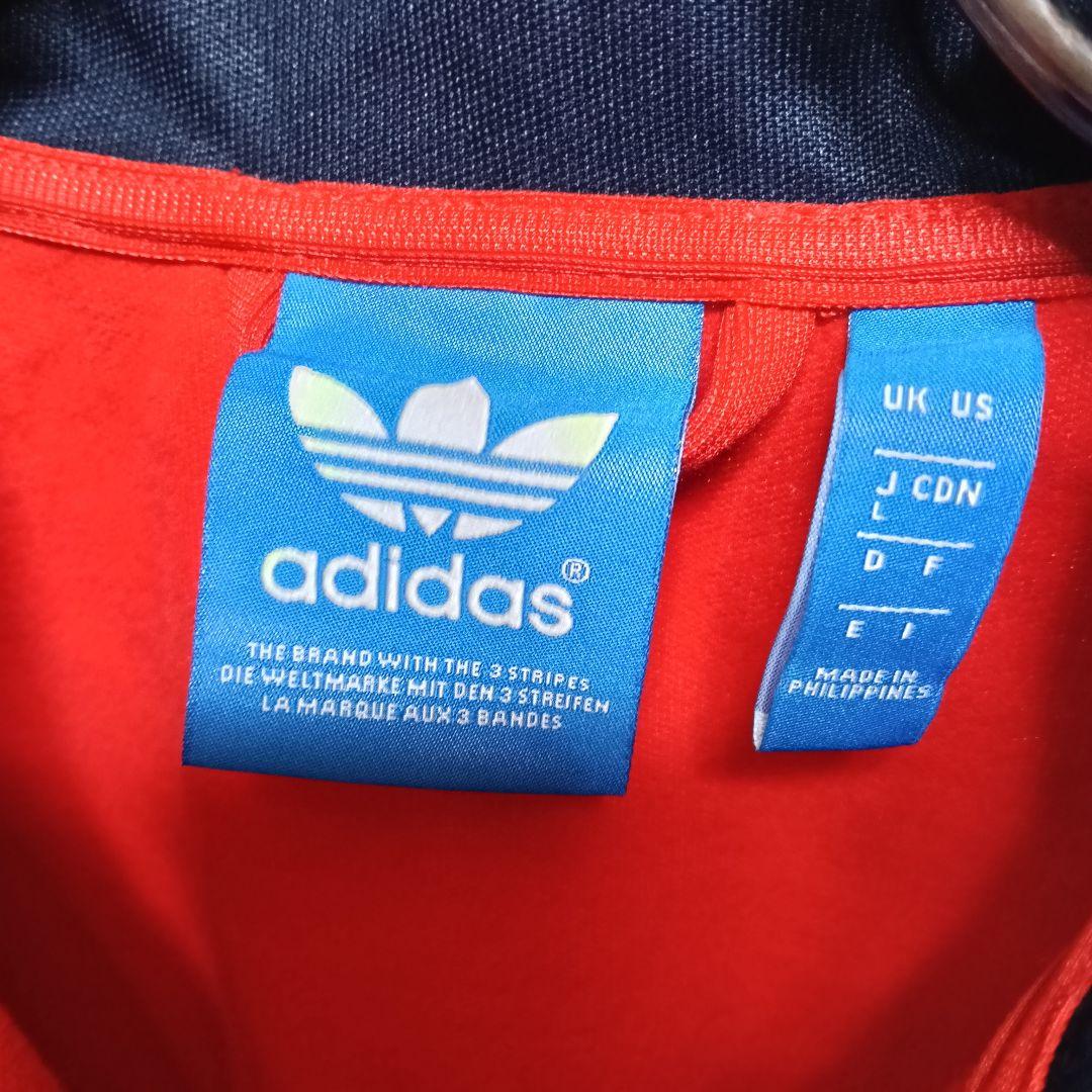 アディダスオリジナルス スペイン代表 トラックジャケット 1994年デザイン／L