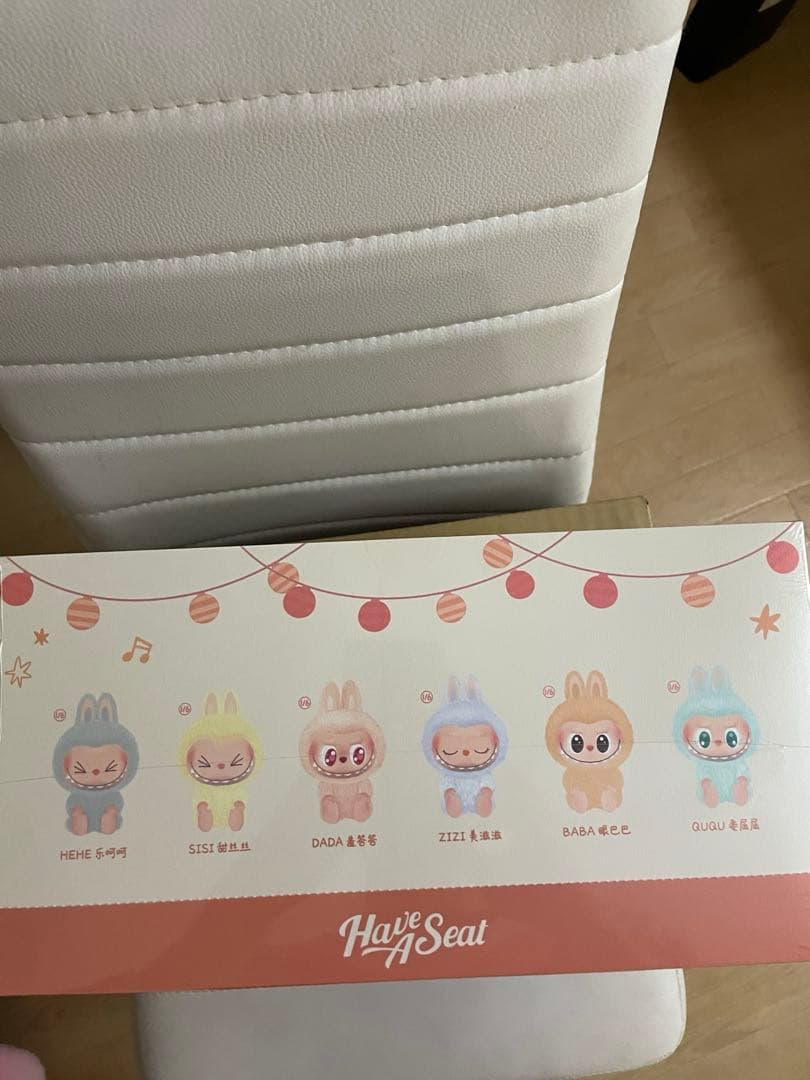 新品未開封 LABUBU THE MONSTERS Have a Seatラブブ