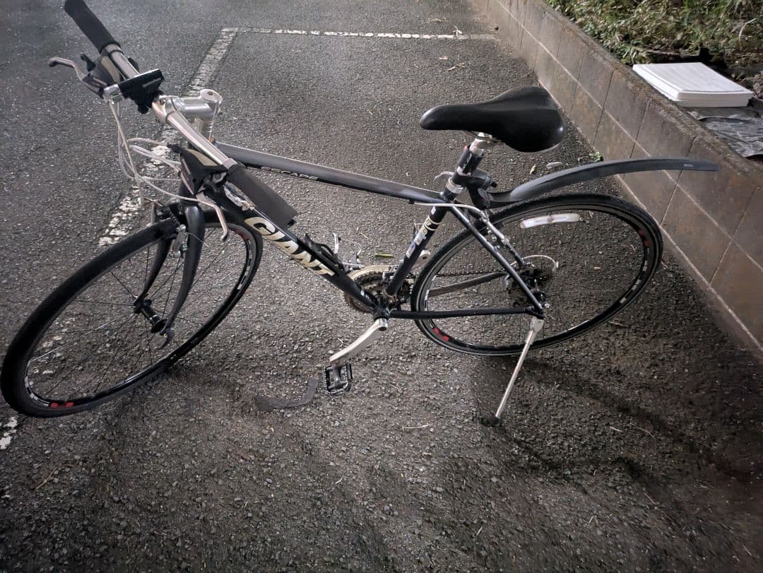 引き取り限定GIANT クロスバイク アルミフレーム