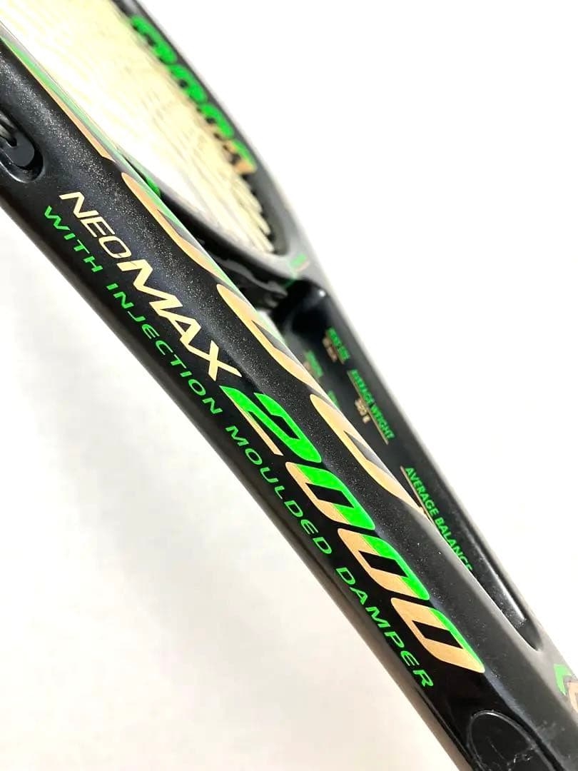 ダンロップ　DUNLOP ネオマックス　NEO MAX 2000 硬式テニス