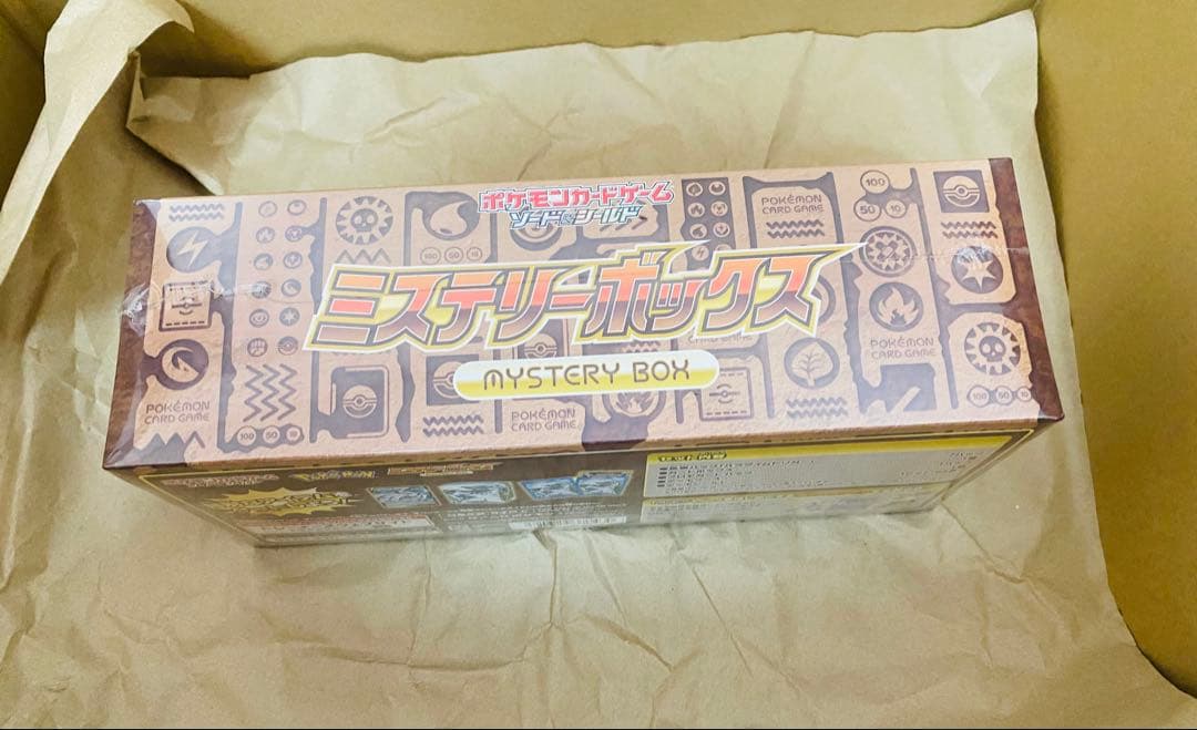 ポケモンカード　未開封　BOX シュリンク付き