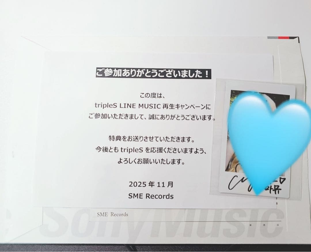 最終値下げ tripleS マユ Mayu 마유 直筆 サイン入り チェキ