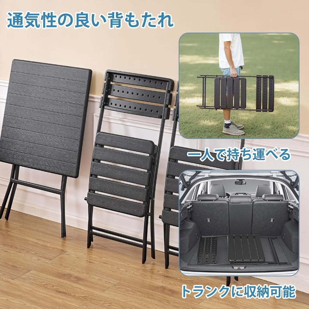 アウトドア テーブル チェアセット 3点セット 折りたたみ式 ガーデンテーブル