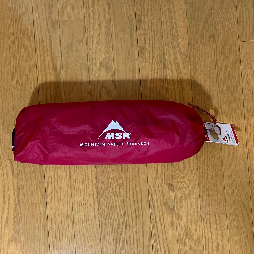 MSR Hubba Hubba 2【新品未使用】