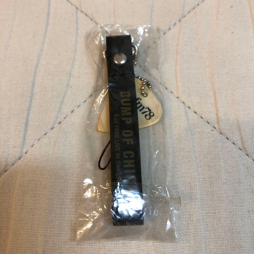 BUMP OF CHICKEN☆佐倉フリーライブセット白L☆バンプオブチキン