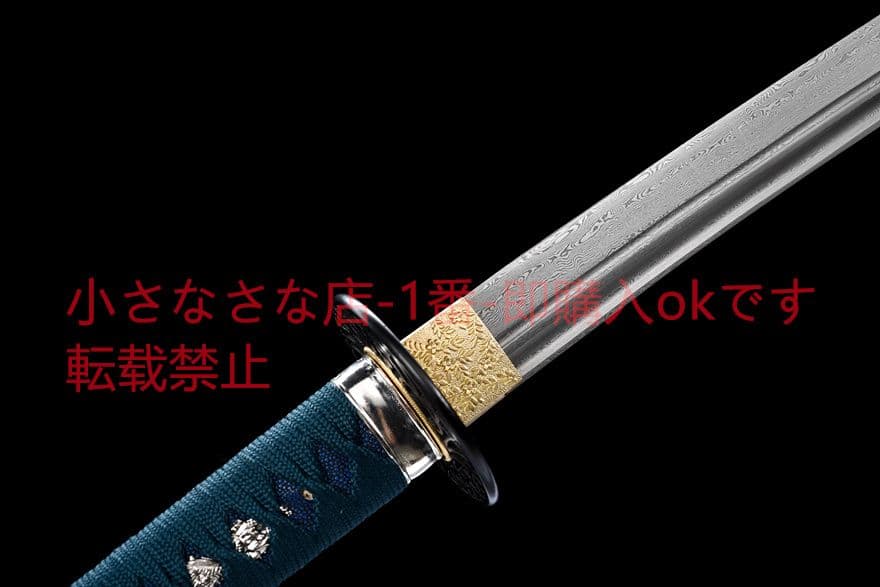 紋鋼小烏丸『夕影の侍』武具　刀装具　日本刀　模造刀 居合刀 御物 太刀 無銘