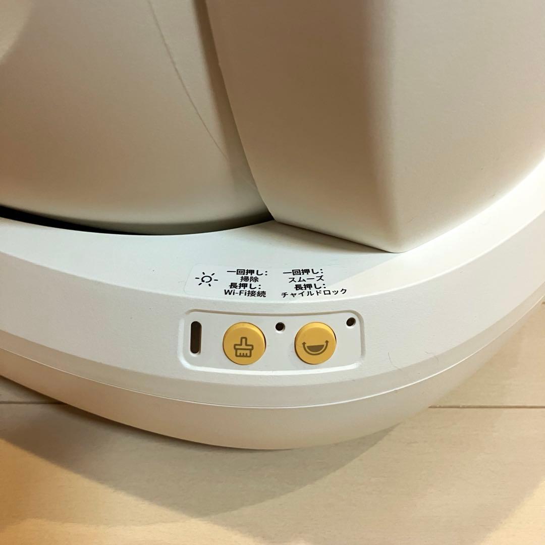 UBPET C20 猫の自動トイレ ホワイト 全自動 固まる猫砂7L付き