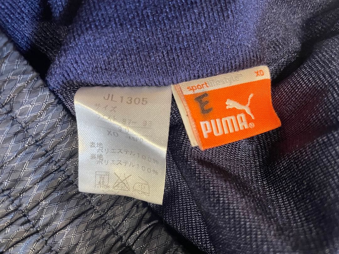 ジュビロ磐田ウインドブレーカーセットアップ上下XOサイズ