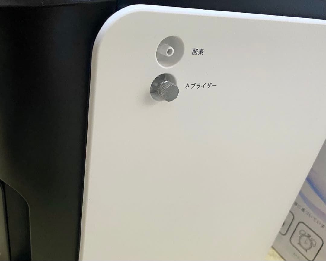 MEDRIS 酸素発生器 酸素濃縮器 酸素室　JY-102W 酸素マスク付き