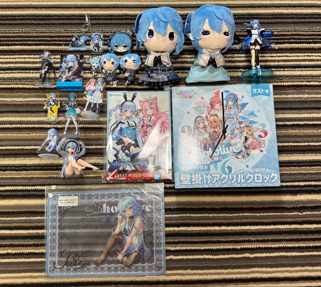 ホロライブ　星街すいせい　まとめ売り