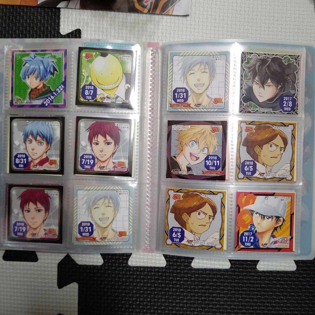 ジャンプショップステッカー