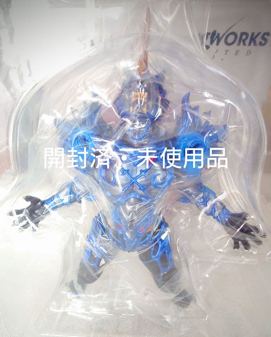 アートワークスモンスターズリミテッド ガルル 箱開封済・未使用品