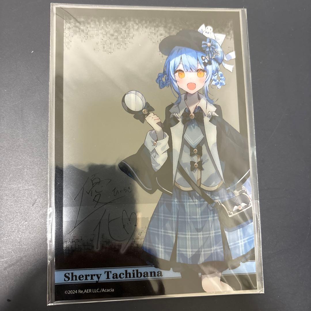 ソ*郎様 魔法少女ノ魔女裁判　複製クリアカードシリアルNo.入り　橘シェリー