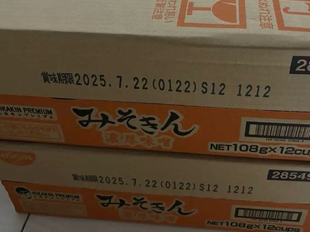 みそきん 濃厚味噌 NISSIN