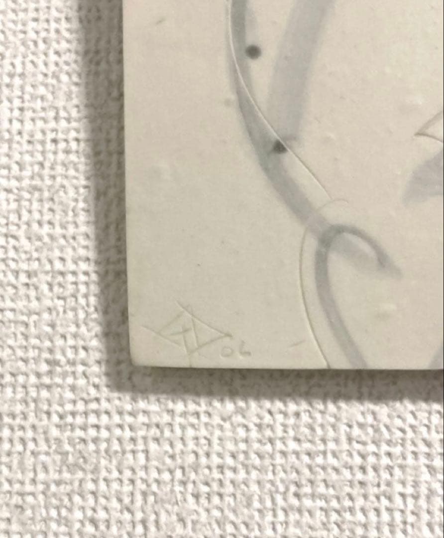 Guido de zan グイドデザン　彫刻　イタリア　IDÉE 無印　アート