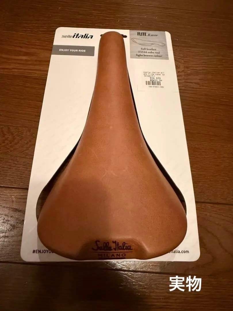 パーツ SELLE ITALIA milano flite racer saddle