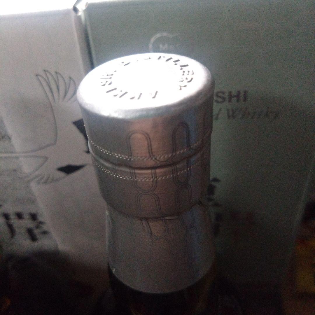 ジャパニーズ プレミアム ウイスキー ３本セット 山崎12年 厚岸 小寒 霜降