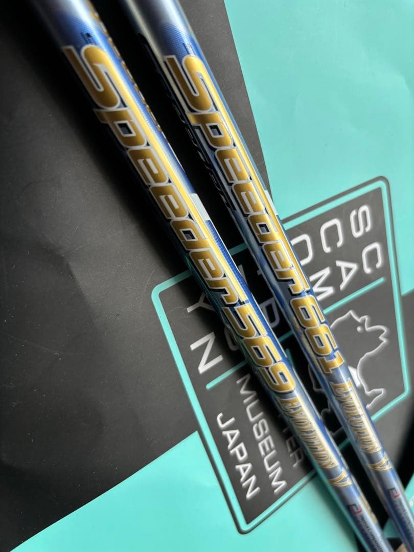 週末価格です。★２本セット★純正カスタム★タイトリスト★1W用3W用★