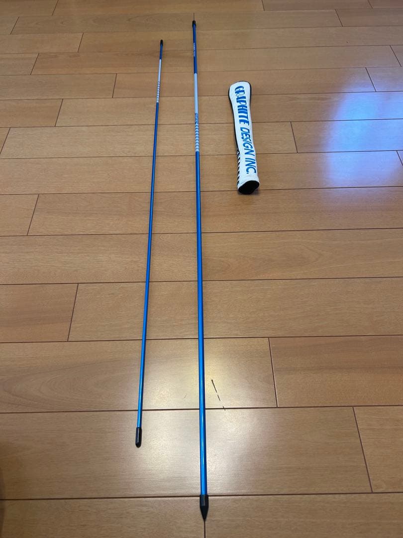 グラファイトデザイン　ツアースティック