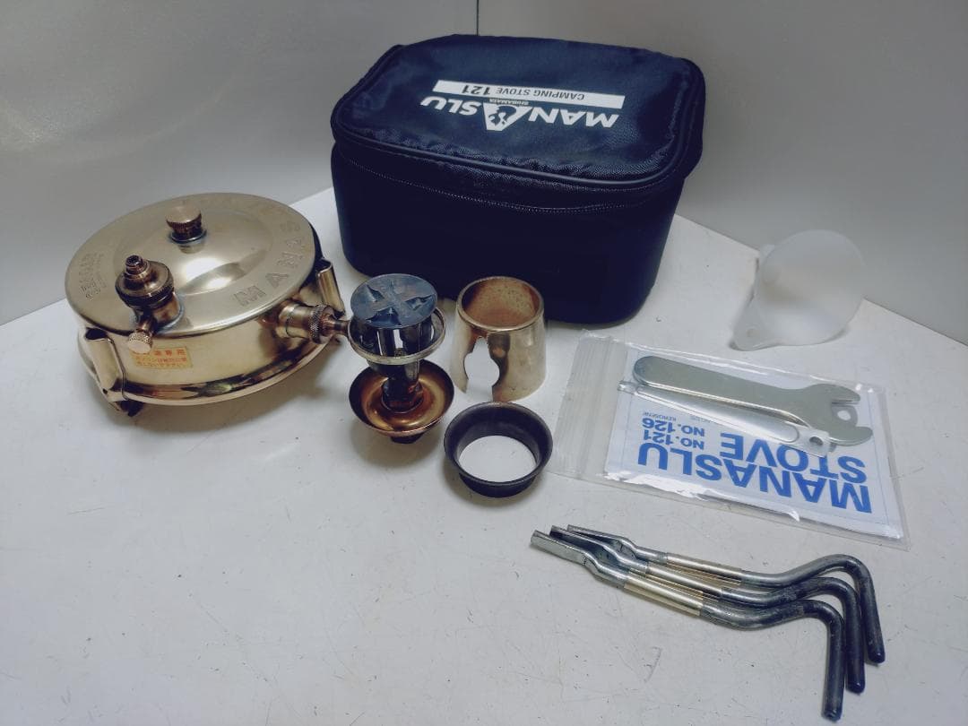 マナスル 121 シングルバーナー ショート三脚仕様 ケロシン ストーブ