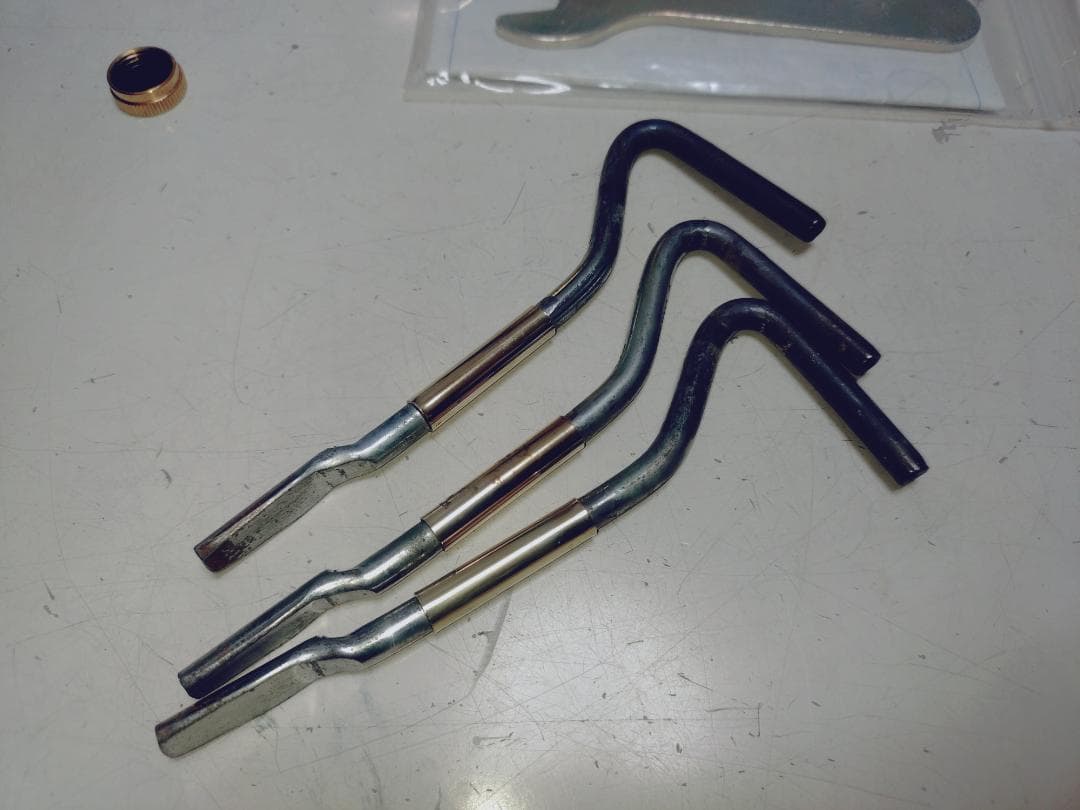 マナスル 121 シングルバーナー ショート三脚仕様 ケロシン ストーブ