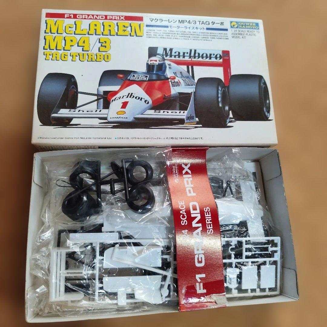 グンゼ模型F1モデルキットセット McLaren MP4/4 合計6台
