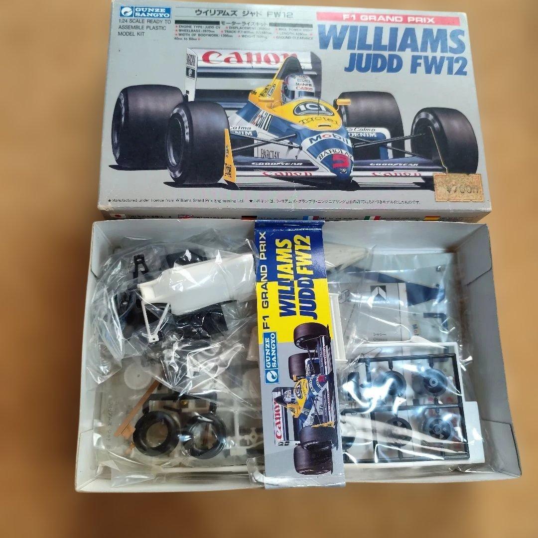 グンゼ模型F1モデルキットセット McLaren MP4/4 合計6台
