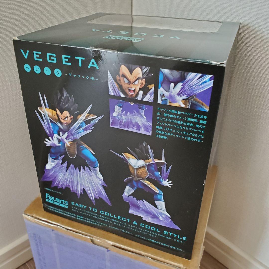 ドラゴンボールZ フィギュアーツZERO 孫悟空vsベジータ 新品未開封