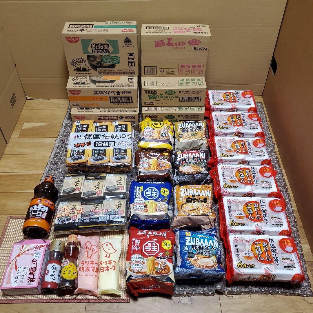 保存食おまとめセット！パックご飯、即席麺、韓国のり、お味噌汁に調味料付きセット！