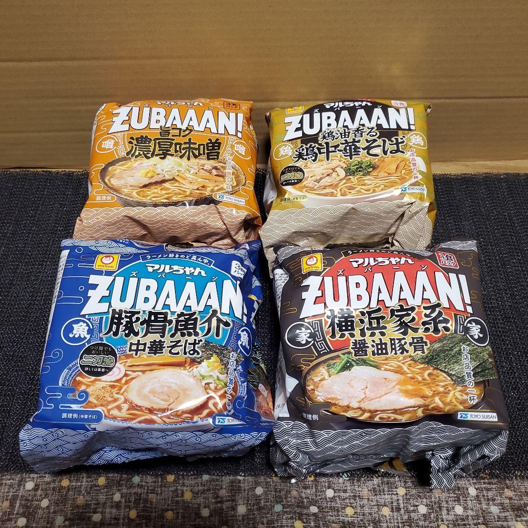 保存食おまとめセット！パックご飯、即席麺、韓国のり、お味噌汁に調味料付きセット！