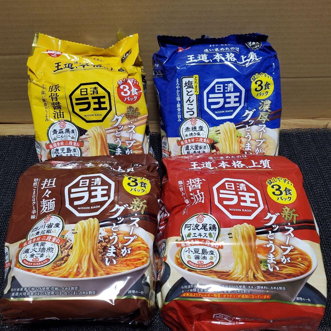 保存食おまとめセット！パックご飯、即席麺、韓国のり、お味噌汁に調味料付きセット！