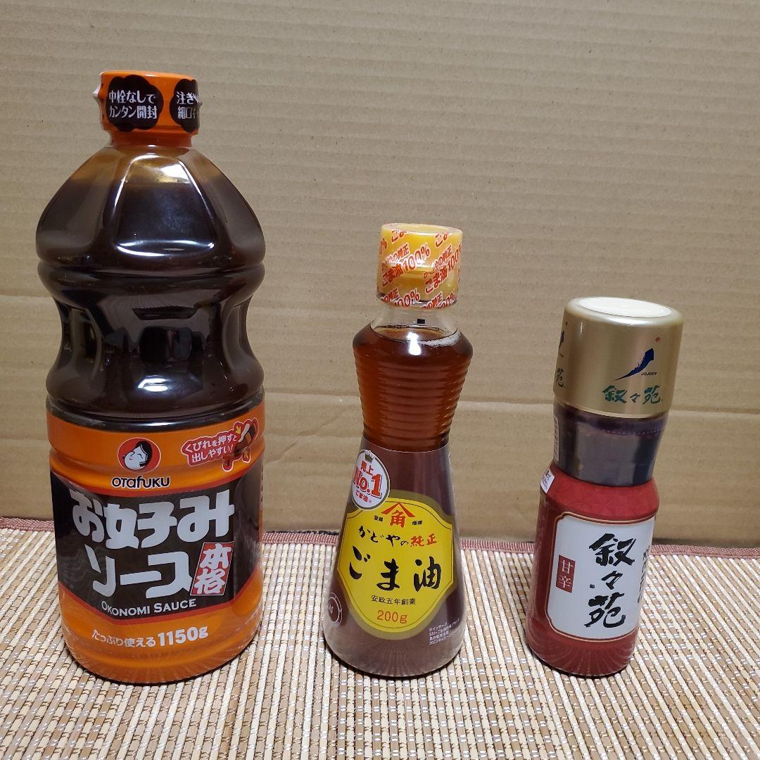 保存食おまとめセット！パックご飯、即席麺、韓国のり、お味噌汁に調味料付きセット！