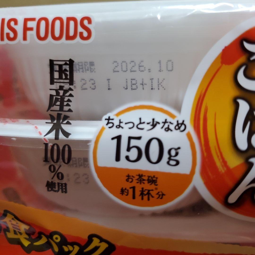 保存食おまとめセット！パックご飯、即席麺、韓国のり、お味噌汁に調味料付きセット！