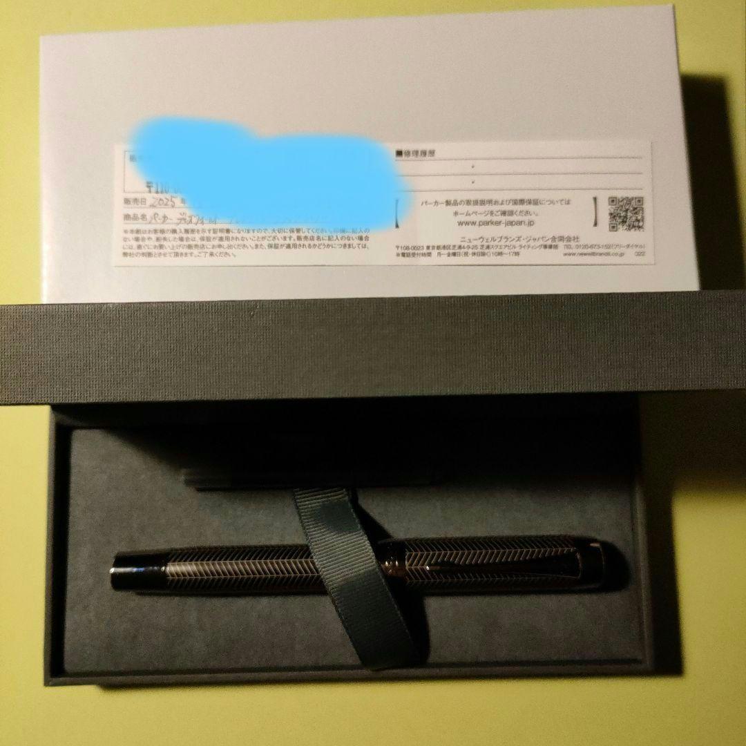 パーカー　PARKER　デュオフォールド　プレステージ　ブラックシュブロンCT