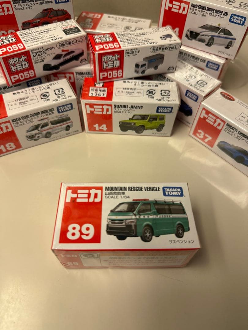 新品未使用未開封＊トミカ＊トヨタ車セット＊14点 （被り無し）