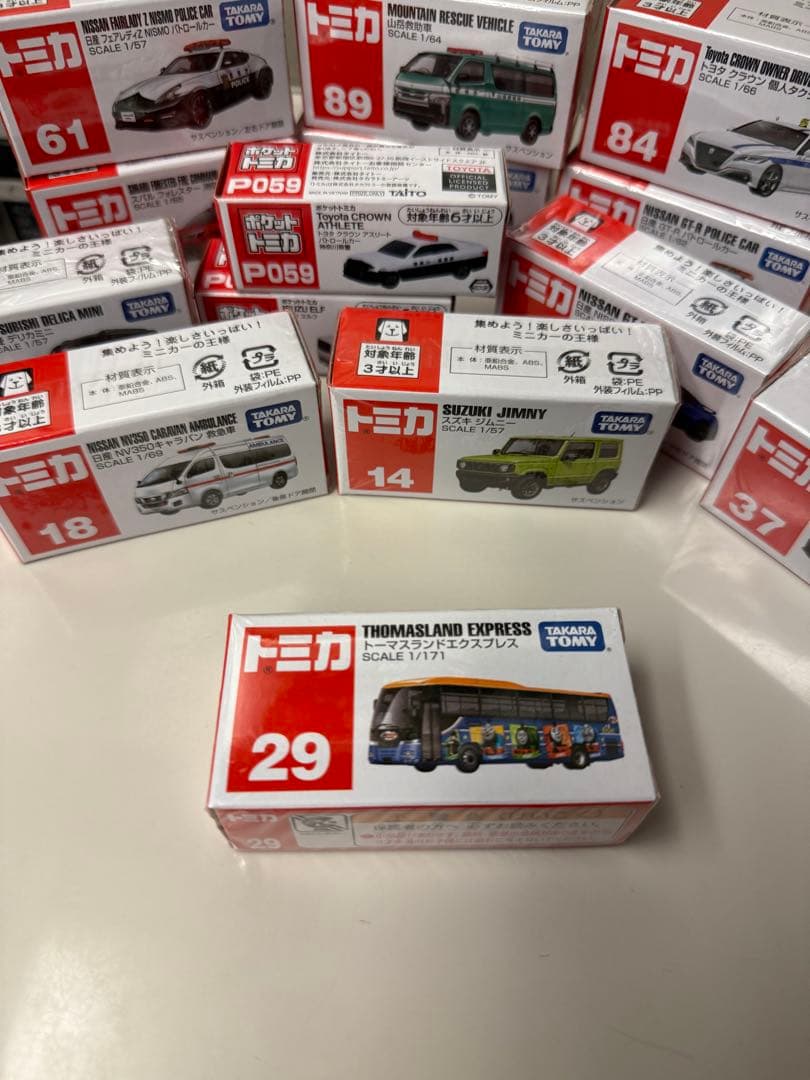 新品未使用未開封＊トミカ＊トヨタ車セット＊14点 （被り無し）