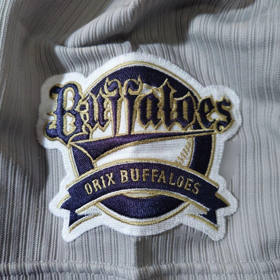 オリックスバファローズ　高宮和也選手　実使用ユニフォーム