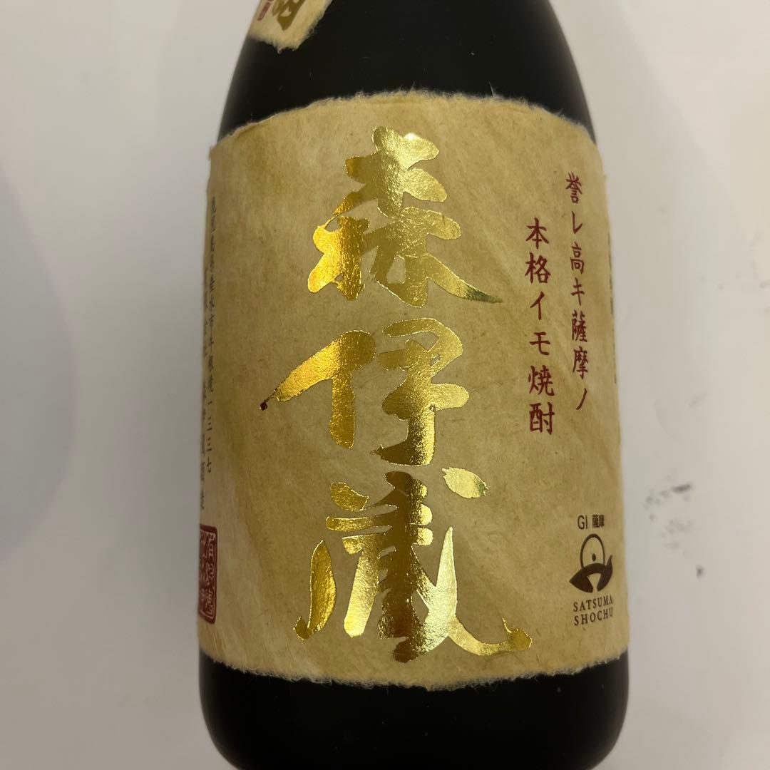 森伊蔵 かめ壺焼酎　　おまけで帝の玉滴　麦焼酎
