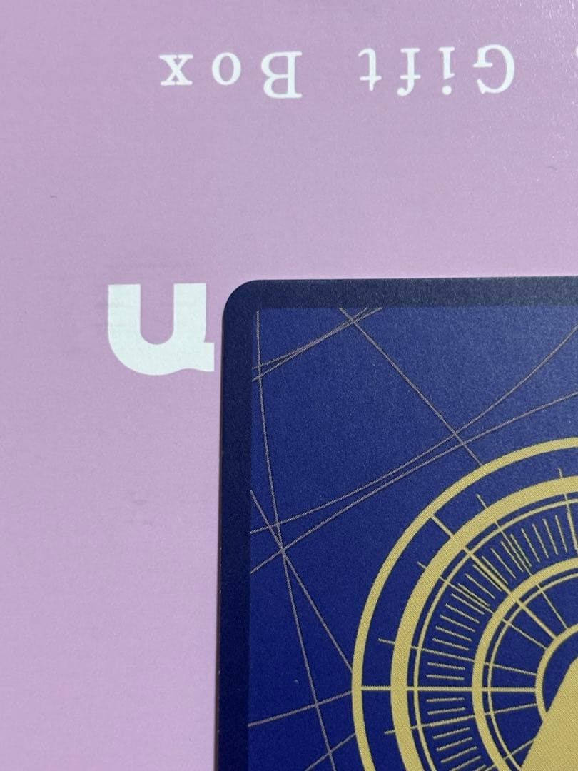 受け継がれる意思　エース　コミパラ