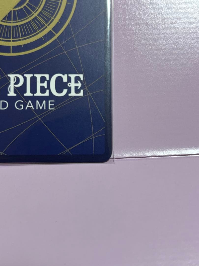 受け継がれる意思　エース　コミパラ