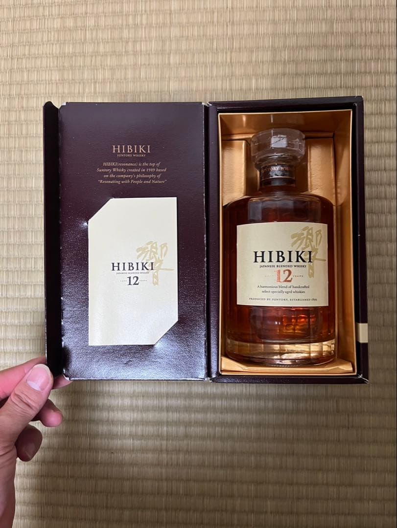 HIBIKI 12年 ブレンデッドウイスキー 700ml ※2日間限定