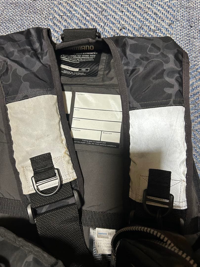 SHIMANO XEFO ライフジャケット