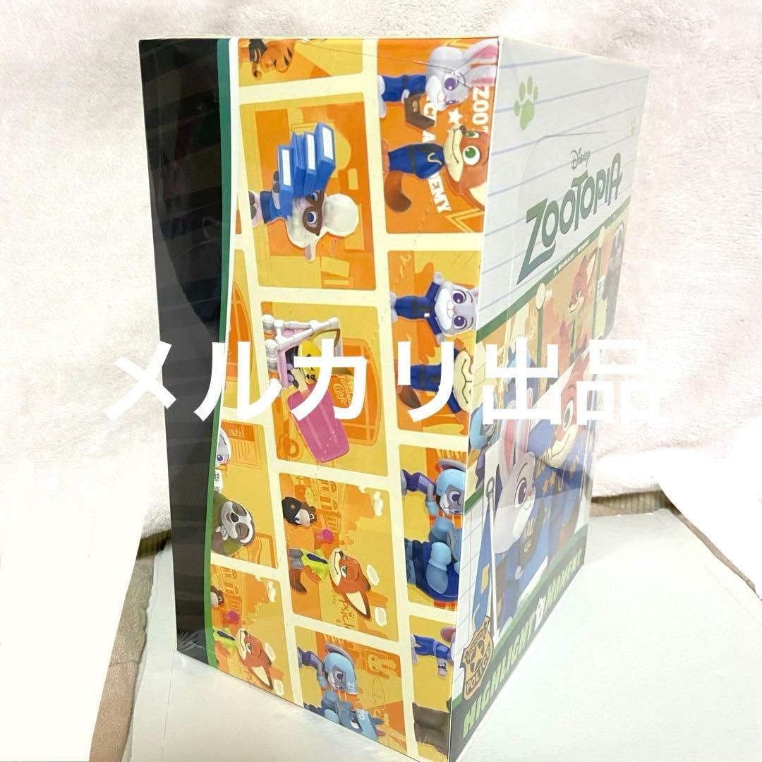 ズートピア ポップマート ハイライト モーメント フィギュア 1BOX8パック