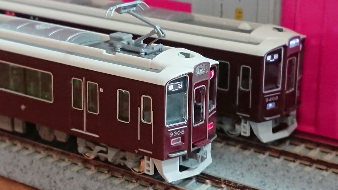 Nゲージ KATO 阪急 9300系 阪急京都線
