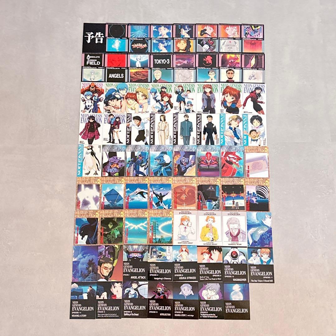 エヴァンゲリオン カードダスマスターズ 第壱集 初版 71枚セット