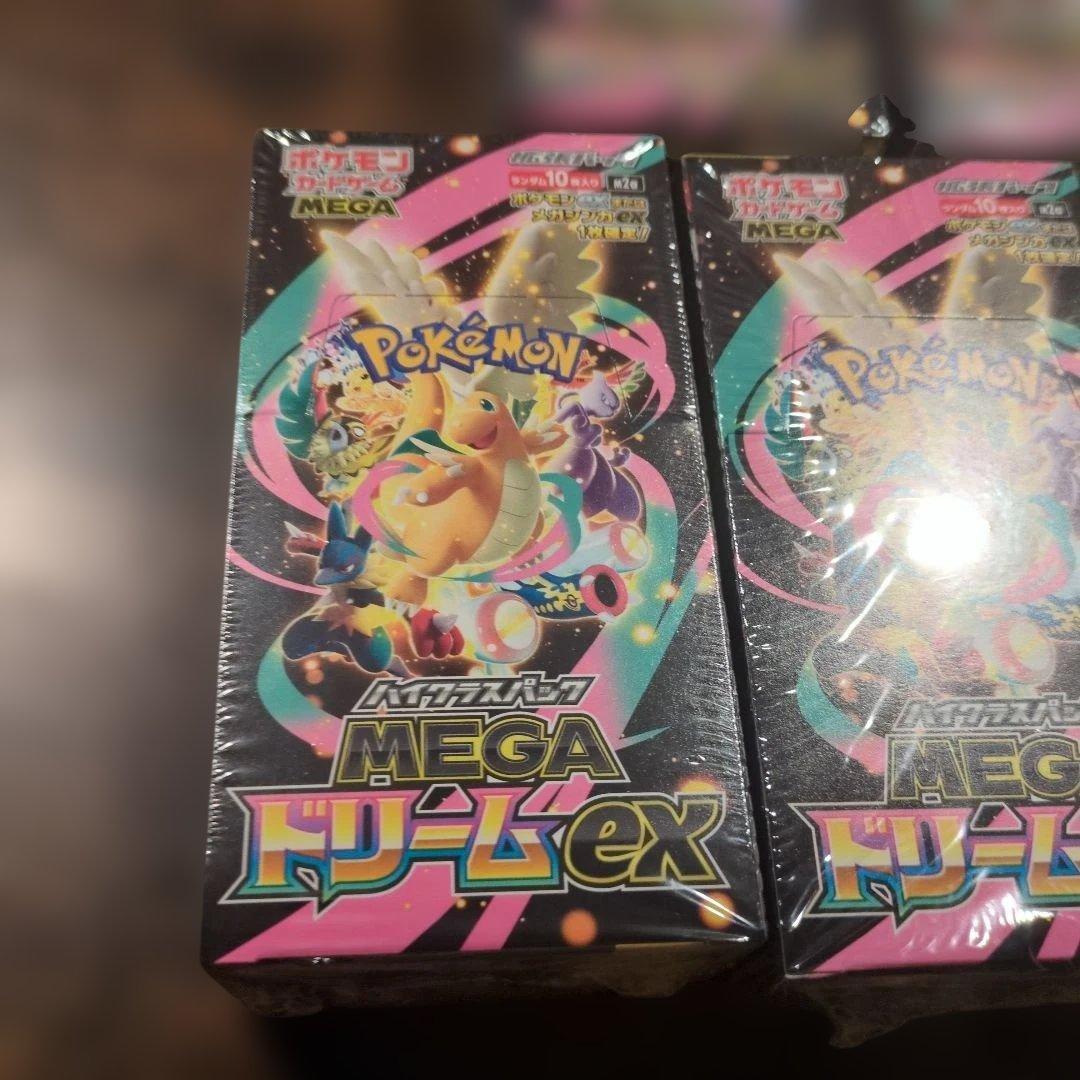 ポケモンカード MEGAドリームex 5BOX シュリンク付き