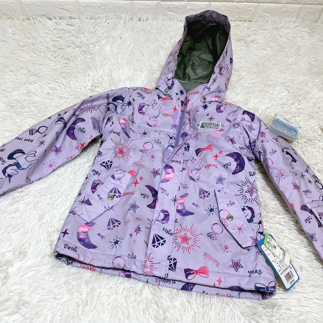 新品タグ付き ONYONE ジュニア スノーウェア上下 150 可愛い総柄と水色